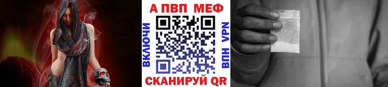 Наркошоп купить АМФЕТАМИН  Меф  Галлюциногенные грибы  Вейп ТГК  Героин  Кокаин  Конопля  ГАШИШ  Бокситогорск