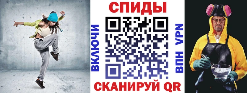 Amphetamine 98%  Купить  Бокситогорск 