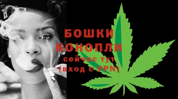 мефедрон мука Инсар