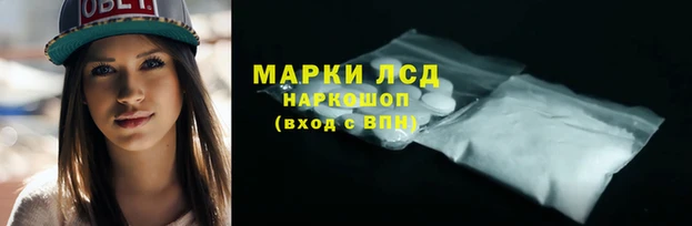 мефедрон VHQ Зерноград