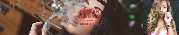 мефедрон VHQ Зерноград