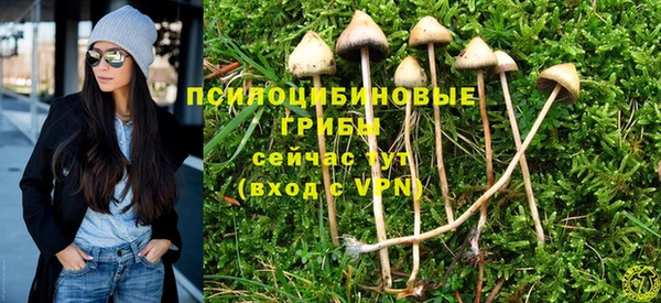 мефедрон VHQ Зерноград