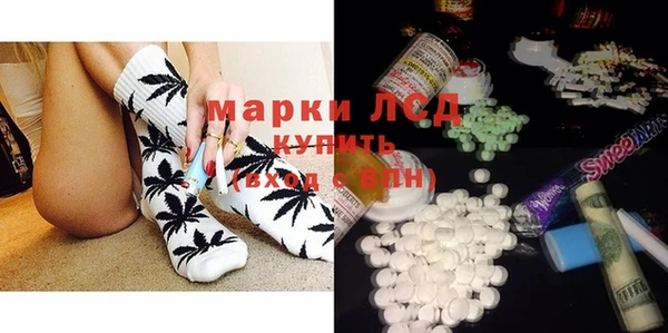 мефедрон VHQ Зерноград