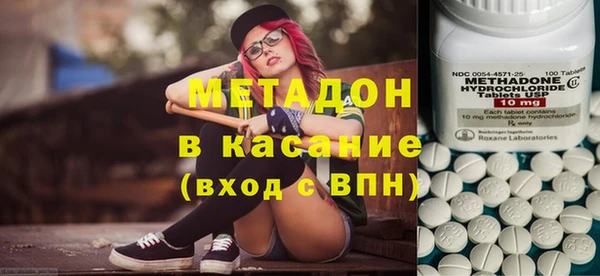 мефедрон VHQ Зерноград