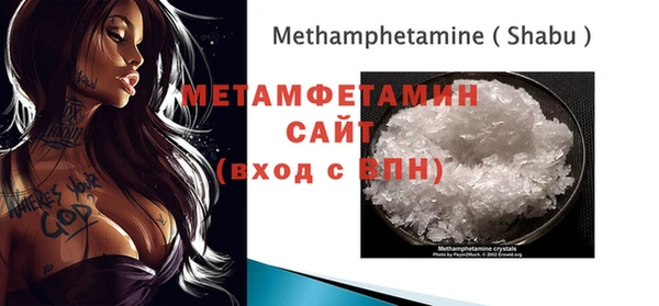 герыч Иннополис