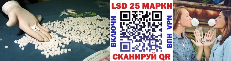 Купить где  Бокситогорск  Лсд 25 экстази ecstasy 
