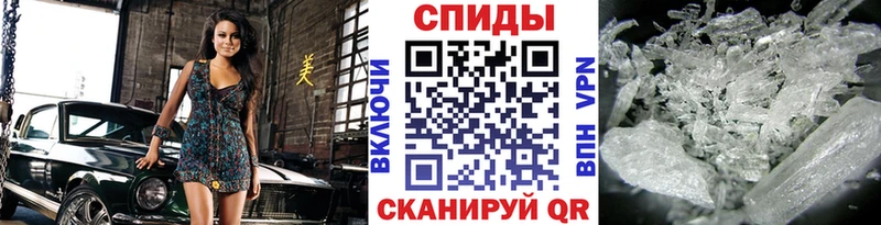 Купить закладки  Бокситогорск  Первитин кристалл 